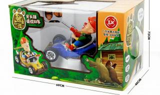 熊出没森林总动员